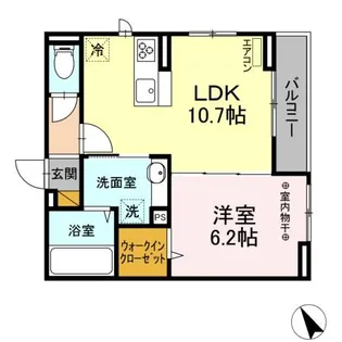 ウィル【2階】の間取り