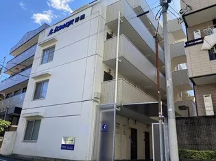 リファレンス浮間の画像