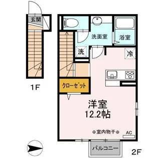グリーンロジング A【2階】の間取り