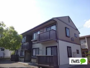 サンディアス N棟の画像