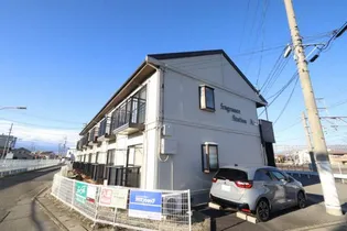 フレグランスステーションA棟の画像