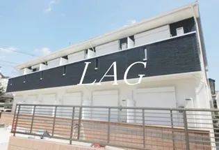 メゾン ド ラズリ立川の画像
