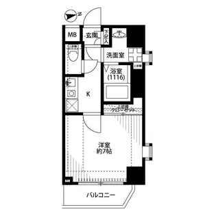プレール・ドゥーク中野【4階】の間取り
