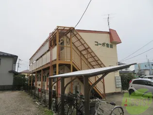 コーポベルの画像