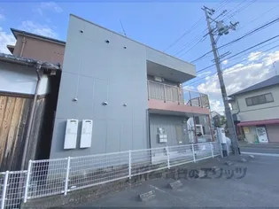 シュテラ デス ポストアムツの画像