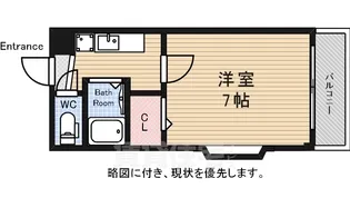 シャトレ吉祥寺【3階】の間取り