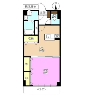 グレースクレスト【4階】の間取り