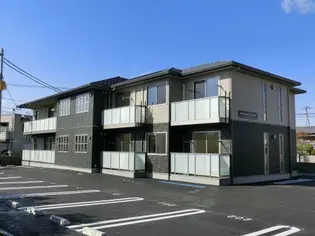 シャーメゾン セレッソの画像