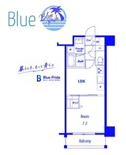 ソレアード湘南【7階】の間取り