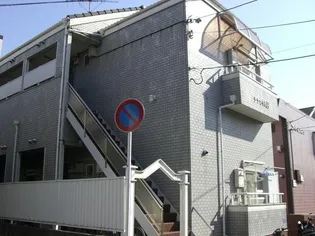 テラス今川Bの画像