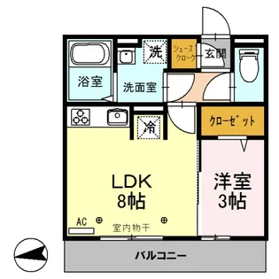 ヴィラージュ【2階】の間取り