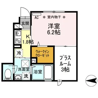 シャルム・エフ【1階】の間取り