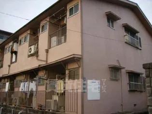 大野コーポABCの画像