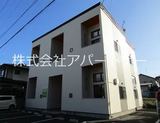 ヒューマンスクエア厨川の画像