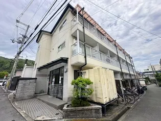 八幡ハイツの画像