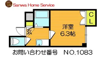 グランドール大野【1階】の間取り
