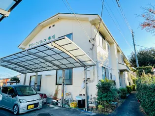 グリーンパレス市川【2階】の外観