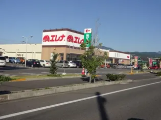 アイティーロジックハウス【2階】の周辺