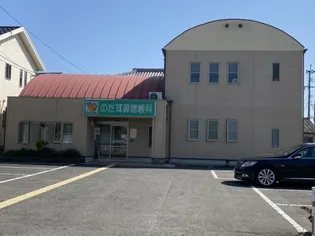 アイティーロジックハウス【2階】の周辺