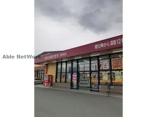 グランシエルII【2階】の周辺