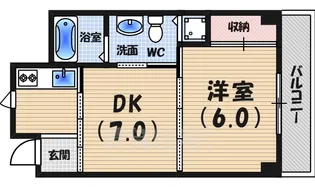 ヒルサイド北名次【2階】の間取り