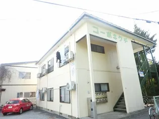 コーポキクチ【1階】の外観