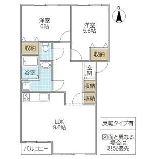 コンフォース・スバル【2階】の間取り