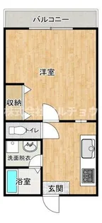 大和マンション【1階】の間取り