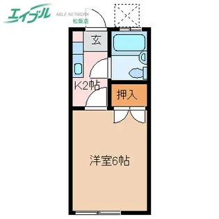 コーポ平成【1階】の間取り