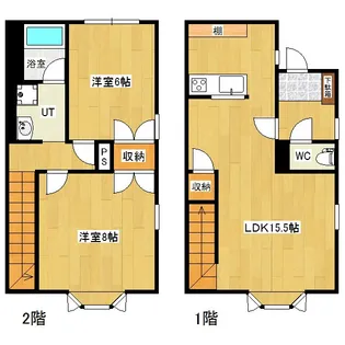 スリーエーマンションの間取り