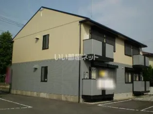 グランアート【2階】の外観