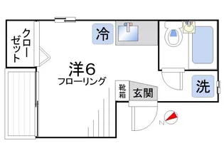 パークヒルズ【4階】の間取り