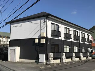 リバティーよしのの画像