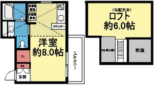 moku【4階】の間取り