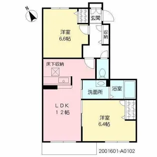 フローリッシュメゾン【2階】の間取り