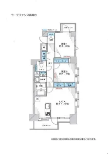 ラ・デファンス高輪台(ラ・デファンスタカナワダイ)【8階】の間取り