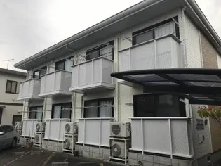 アルコットBの画像