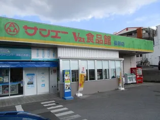 沖縄ハイランズアイリ【3階】の周辺