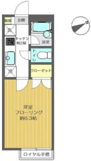 フェアステージ【2階】の間取り