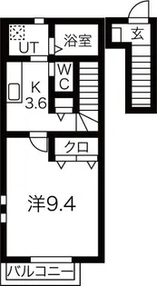 ロジェ コンフォールII【2階】の間取り
