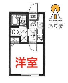 プラナス東久保【1階】の間取り