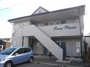 カサプラーノの画像