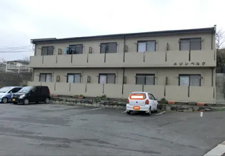 メゾンベルクの画像