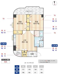 ニューガイア リルーム南葛西No.65【10階】の間取り