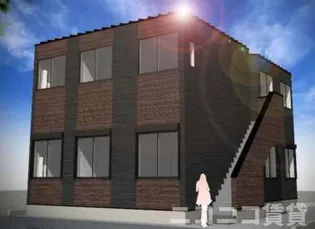 AURORA FUJIMIDAIの画像