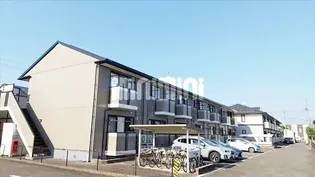 ルミエール【1階】の外観