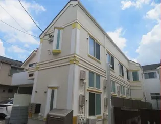 東京都世田谷区羽根木2【アパート】の外観