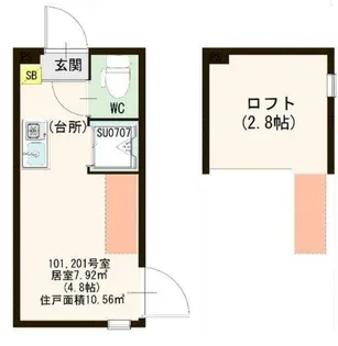 YRoomII【1階】の間取り