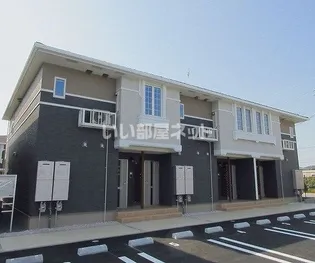 メゾン シャーンスの画像