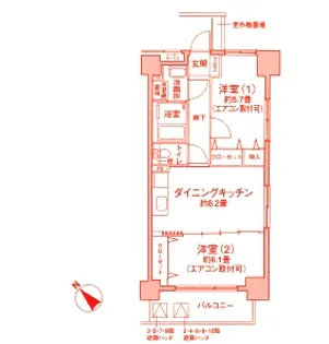 ステイブル協和【5階】の間取り